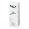 EUCERIN SEH Anti-Rötungen beruhigende Pflege