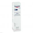 EUCERIN SEH UltraSensitive Reinigungslotion