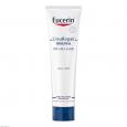 EUCERIN UreaRepair ORIGINAL Salbe 10%