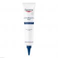 EUCERIN UreaRepair PLUS Intensivpflege 30% Creme