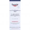 EUCERIN UreaRepair PLUS Lotion 5% mit Duft