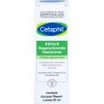 EXCIPIAL Repair Creme