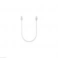 EXTENSION LINE 30 cm DEHP-frei