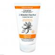 EXTRAHAIR Hair Care Sys.2 Min.Haarkur Schoenenb.