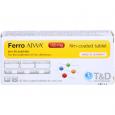 FERRO AIWA 100 mg Filmtabletten
