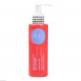 FRISCHES & leichtes After-Sun Gel Hebe