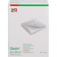 GAZIN Mullkomp.10x20 cm steril 8fach