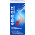 GENGIGEL Hydrogel Mundspülung