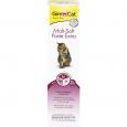 GIMPET Malt-Soft-Extra Paste f.Katzen