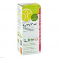 GSE CitroPlus 800 Bio Grapefruit Kern Extr.Liquid.