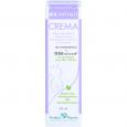 GSE intimo Crema mit Postbiotika