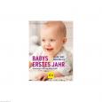 GU Babys erstes Jahr