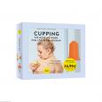 GU Cupping-Set