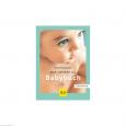 GU Das große Babybuch Neu