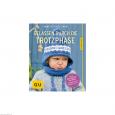 GU Gelassen durch die Trotzphase