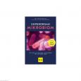 GU Superorgan Mikrobiom