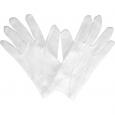 HANDSCHUHE Zwirn Gr.7
