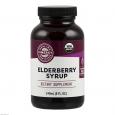 HOLUNDERBEERSIRUP Elderberry Vimergy