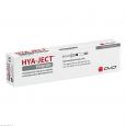 HYA-JECT TENDON Fertigspritzen