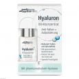 HYALURON WIRKKONZENTRAT Anti-Falten+Aufpolsterung