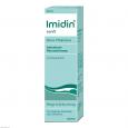 IMIDIN sanft Nasen Pflegespray