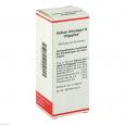 KALIUM CHLORATUM N Oligoplex Liquidum