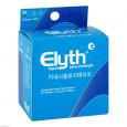 KINESIOLOGIE Tape Elyth 2,5 cmx5 m blau