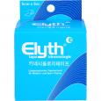 KINESIOLOGIE Tape Elyth 5 cmx5 m blau