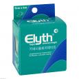 KINESIOLOGIE Tape Elyth 5 cmx5 m grün