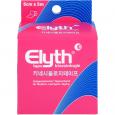KINESIOLOGIE Tape Elyth 5 cmx5 m rot