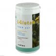 L-GLUTAMIN 100% Pur Pulver