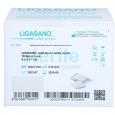 LIGASANO weiß Verband 1x5x5 cm steril