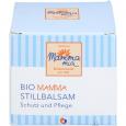 MAMMAMIA Stillbalsam Bio