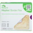 MEPILEX Border Flex Schaumverb.haft.7,5x7,5 cm