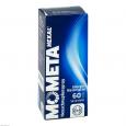 MOMETAHEXAL Heuschnupfenspray 50μg/Spr.60 Spr.St.