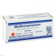 MULLKOMPRESSEN 7,5x7,5 cm unsteril 8fach BW