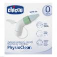 NASENSCHLEIMENTFERNER 3tlg.PhysioClean chicco