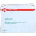 NOBASORB Saugkompressen 10x20 cm