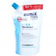 NUMIS med pH 5,5 Waschlotion Nachfüllbeutel