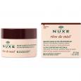 NUXE Reve de Miel beruhigender Gesichtsbalsam
