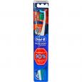 ORAL B ProExpert CrossAction Super.Clean 35 mittel