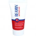 REAMIN Intensive Creme