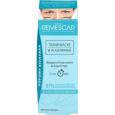 REMESCAR Tränensäcke und Augenringe Augencreme