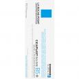 ROCHE-POSAY Cicaplast Baume B5+