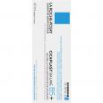 ROCHE-POSAY Cicaplast Baume B5+