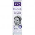 ROCS PRO Electro & Whitening mild mint Zahncreme