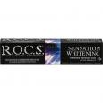 ROCS sensationelle Zahnaufhellung