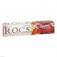 ROCS Teens Cola & Zitrone Zahnpasta