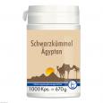 SCHWARZKÜMMEL ÄGYPTEN+E Kapseln