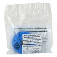 SIEBSCHALEN PESSAR Silicon 60 mm